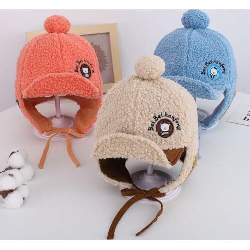 2021New Children Hat peaked cap Autumn and winter Lovely pig Ear protection Solid colors Keep Warm Windbreank Goods in stock