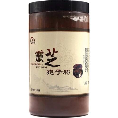 Spore Powder 250g, Powders of Natural Reishi Mushroom, Herbal Chinese Tea Ganoderma Lucidum Spore Powder, Reishi (Lingzhi)