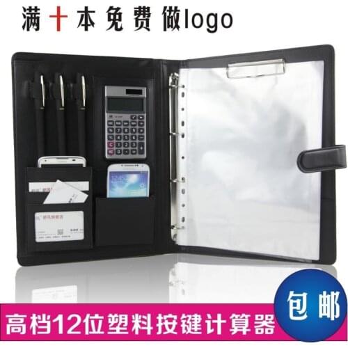 QSHOIC office supply wholesale A4 multi-function document pu leather organizer file folder with calculator