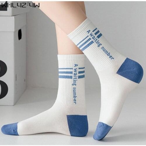 Good Quality Woman Short Socks Solid Japanese Style Striped Thin Street Fashion White Harajuku Sport Socks Summer EU 38-44