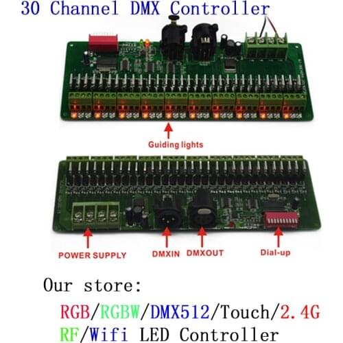 DMX Decoder 30 Channels RGB LED Strip Lights Driver DMX 512 No Plastic Box Controller DC 9V- 24V DMX512 Dimmer