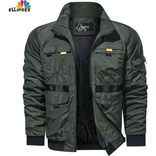 Ellipses Men's Windbreakers