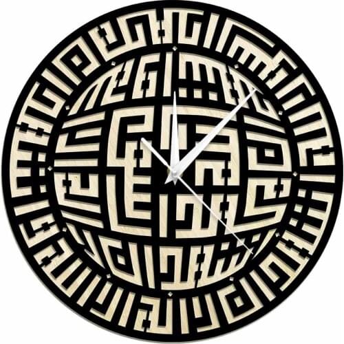 Kalima Shahada ash-Shahadah Islamic Art Rustic Wooden Wall Clock Kufic Kalimat Second Silent Sweep Wall Watch Muslim Eid Gifts