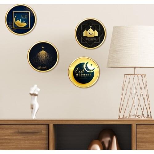 Muslim Ramadan Sticker Eid Mubarak Culture Wall Sticker Bedroom Living Room Home Decoration Sticker Waterproof