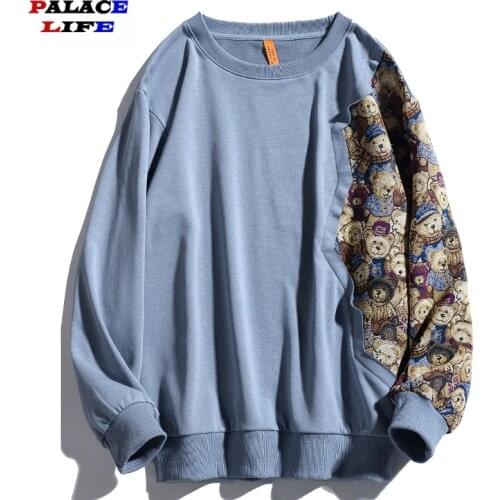 Plus Size Patchwork Contrasted Color hoodies men Casual Hooded sweatshirt Hip Hop Streetwear Fashion hoodie 2020