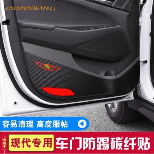 Special door panel carbon fiber stickers scratch-proof stickers anti-play mat FOR Hyundai TUCSON 2015--2018 Car accessories