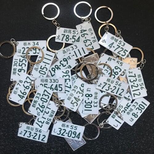 New 2020 Hot Sale 1 Pcs Initial D Drift Car keychain Japanese Kanji License Plate Key Ring JDM Racing Turbo Keyring Car Styling