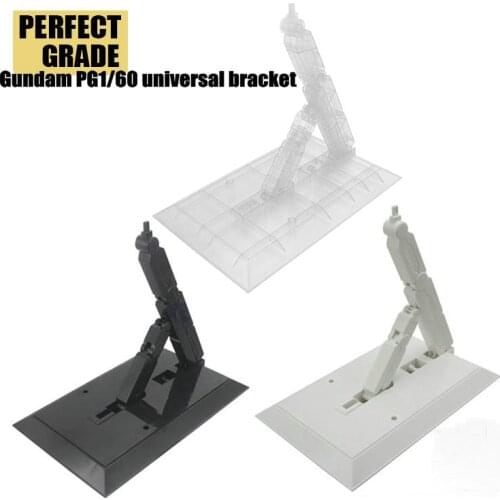 Gundam PG 1/60 Universal Stent Bracket Action Figure Toys Model