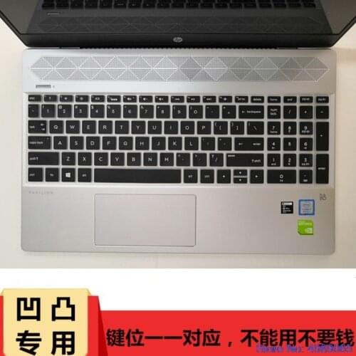 For HP Notebook 15s-fq1053tu 15s-fq1010tu 15s-fq1002na 15s-fq1013tu 15s 1009tu 15.6 inch 2020 Laptop Keyboard Cover Protector