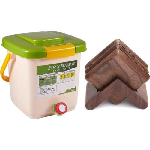 1 Pcs 12L Compost Bin Recycle Trash Can Food Waste Bins & 1 Set Natural Wooden Coasters
