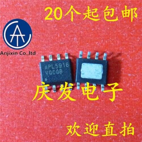 10pcs 100% orginal new 100% quality real stock APL5916KAI TRL APL5916 new SOP - 8
