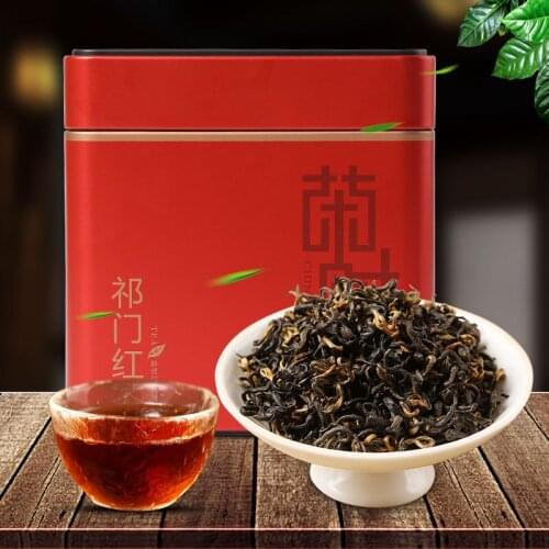 Anhui Huangshan Tea Qimen Kung Fu Red Tea Qimen Black Tea Gift Box