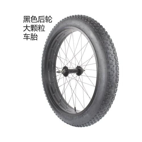 Fat Bike 26Inch/20Inch/24Inch *4.0 Wheel Snow Bike Wheel 4.0 Tire Bicycle Accessories