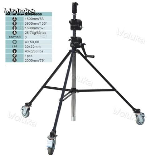 MFC-3950 Light Stand Photographic lamp Frame height 3.95 meters with 3 knots of hand-shake scaffoldingCD50 T01