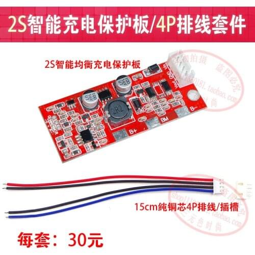 2S Lithium Battery Intelligent Balance Charging Protection Board Solar Charging Star Finder Power Board Diy Module 8.4V