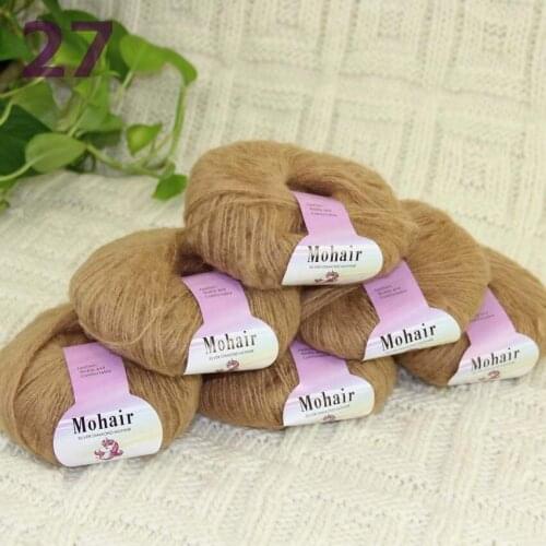 Sale New 6BallsX25g Luxury Soft Mohair Warm Wrap Shawl Hand Knit Crochet Yarn Khaki 291-27-6