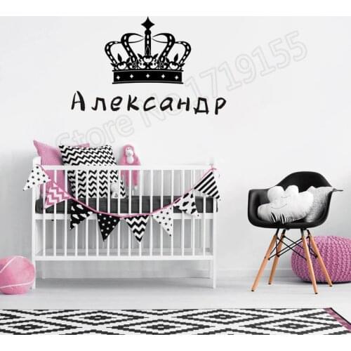 Russian Creative Modern Personalized Name Wall Decal Vinyl Sticker Crown with Name or Title Removable Baby Nursery Rooms ZW349