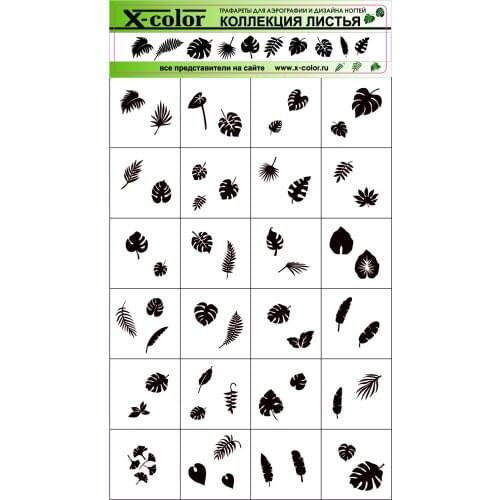 X-color Products For Manicure And Pedicure