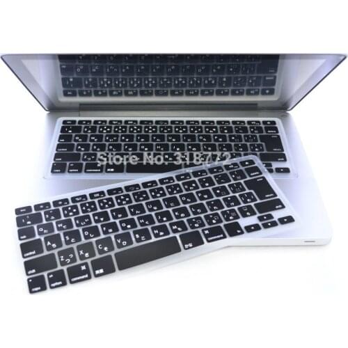 Japanese/English Silicone Soft KeyboardX100 Cover Skin for MacBook Pro/retina 13" 15" 17" Air 13 inch Japanese keyboard