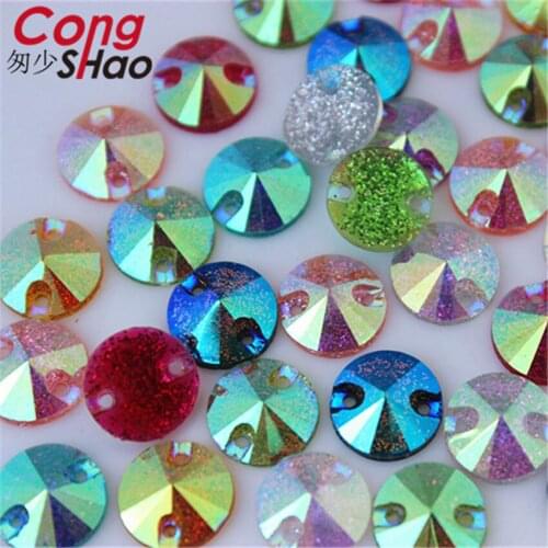 Cong Shao 200Pcs 10mm Crystal AB / Fine powder Color AB Flat Back Round Resin rhinestone Sew On Stones DIY Wedding Dress YB698