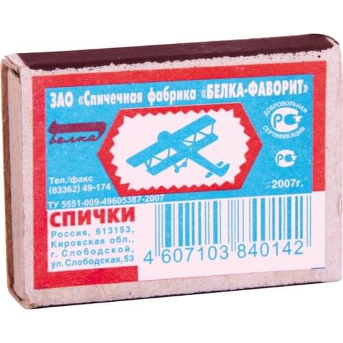 Спички арт408 бытовые 40шт