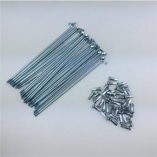 STARPAD For small high race Motocross Accessories 16-inch spoke rear wheels steel wire 161mmA Singles steel strip free shipping