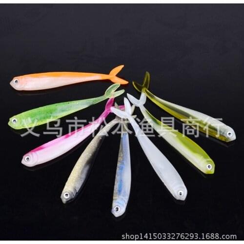 2400pcs/lot 3.3" 8.5cm classic lures soft bait 0.12OZ 3.5g soft baits Tackle DW-6017