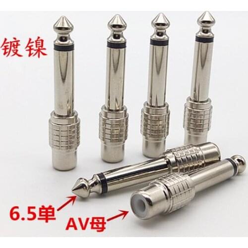 5pcs/lot Nickel-plated 6.5 turn lotus master AV block audio adapter 6.5 turn RCA master FM station microphone 6.35mm connector