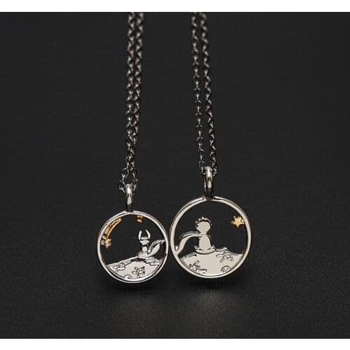 Цепочки HEXNON China At AliExpress