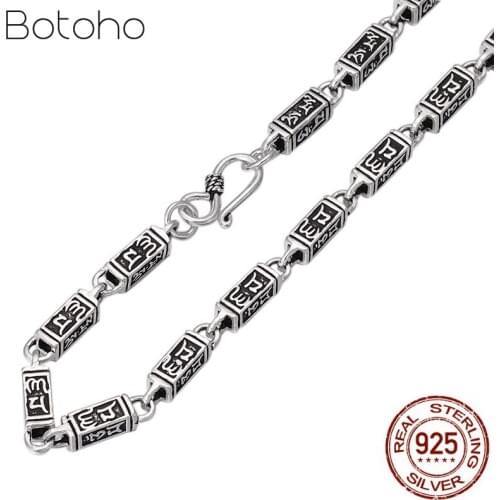 S925 Sterling Silver Men Rectangle Chain Necklace Vintage Punk Six-word Mantra Thai Silver Male Necklace Fashion Jewelry Gifts