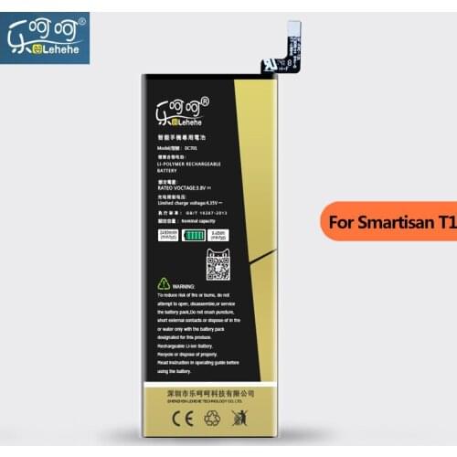 Original LEHEHE Battery for Smartisan T1 SM701 SM705 DC701 2490mAh High Quality Smartphone Replacement Batteries with Tool Gift