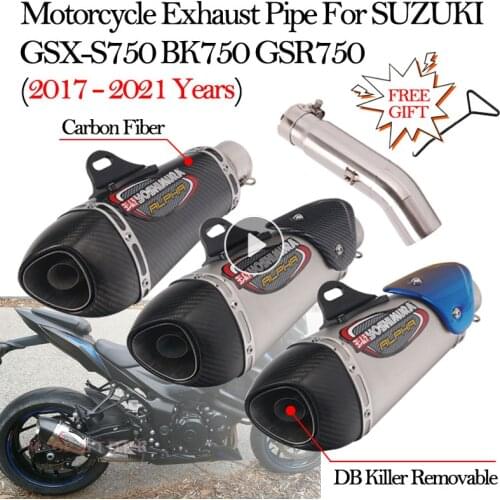 Motorcycle Exhaust Modified YOSHIMURA Carbon DB Killer 51mm Muffler Escape Middle Link Pipe For GSXS750 GSX-S750 2017-2021 Years
