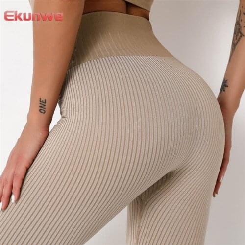 Fitness Leggings Women High Waist Striped Sports Pants Hip Seamless Running Yoga Pants Exercise Sports Jogging Yoga Leggings
