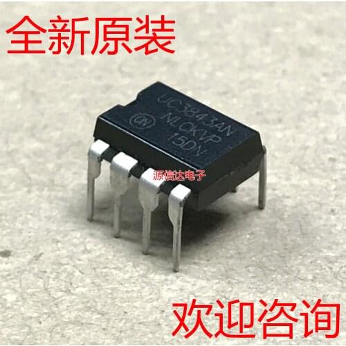 5PCS The new UC3843AN/BN=KA3843AN power management chip current modulation controller integrated block