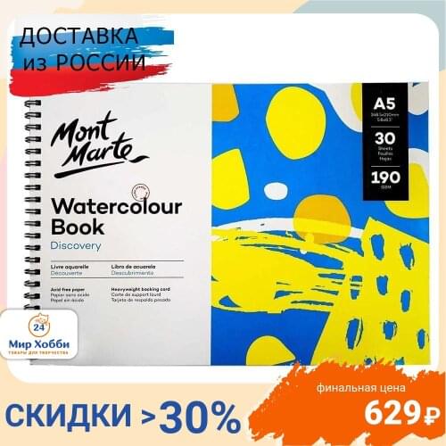 Ежедневники и блокноты Айрис China At AliExpress