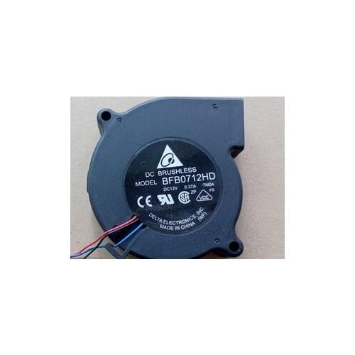 BFB0712HD 7020 7cm 12V 0.70A