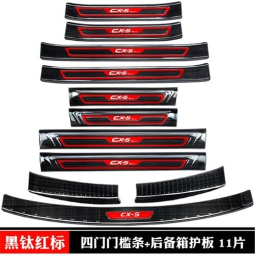 Car Rear Bumper Protector Sill Scuff Plate/Door Sill Door Sill for Mazda CX-5 CX5 2017 2018 2019 2020 2nd generation Car styling