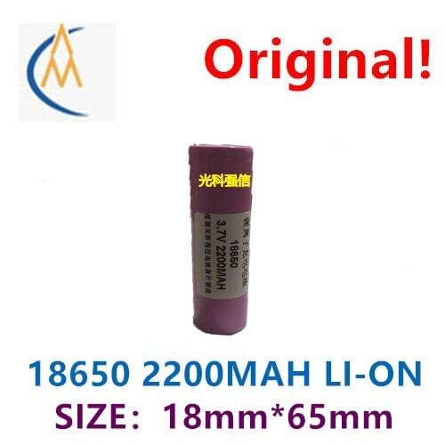 2PCS Brand new genuine 3.7V polymer lithium rechargeable battery 18650 2200mAh flashlight equipment Flathead laptop