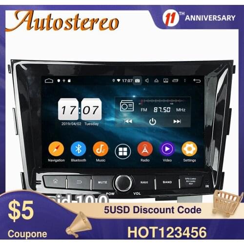 DSP Android10 Car GPS Navigation Carplay For Ssangyong Tivolan 2014+ Multimedia Player Auto Radio Stereo Head Unit Tape Recorder