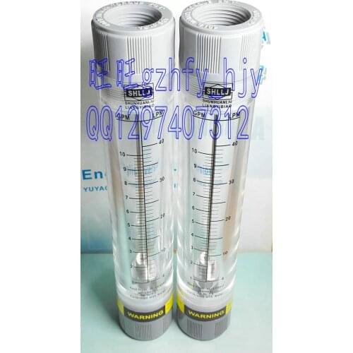 LZM-25G pipeline liquid flow meter 1~10GPM 4~40LPM inch internal thread