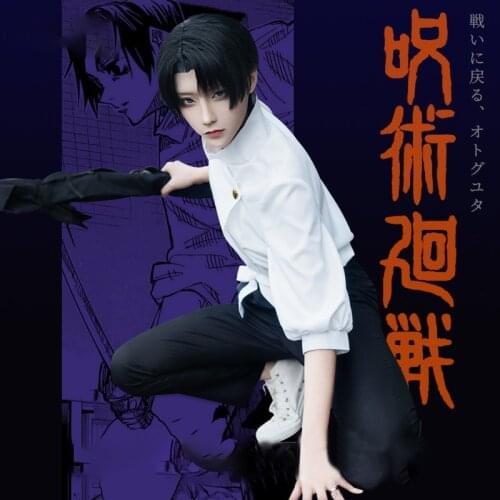 Anime Jujutsu Kaisen Cosplay Costume Otsukotsu Yuta Cosplay Adult Suit Top Pants Belt Halloween Carnival Uniforms Custom Made
