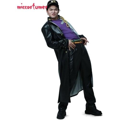Jotaro Cosplay Leather Costume JoJos Bizarre Adventure Cospaly Halloween Party Men Outfit Asian Size