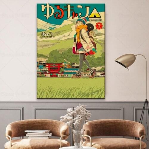 Nette Anime Film Yuru Camp Poster Anime Sammlung Drucke und Poster Home Zimmer Wand Dekorative Aufkleber