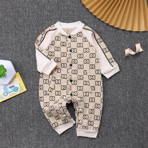 New Infant Romper Clothes Set Beige Romper for Baby Jumpsuit Newborn Clothing