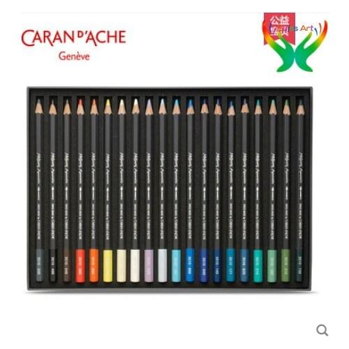 Caran d'Ache 76 Water soluble color lead Museum Series artists high purity concentrated color lead multicolor pencil Wooden box