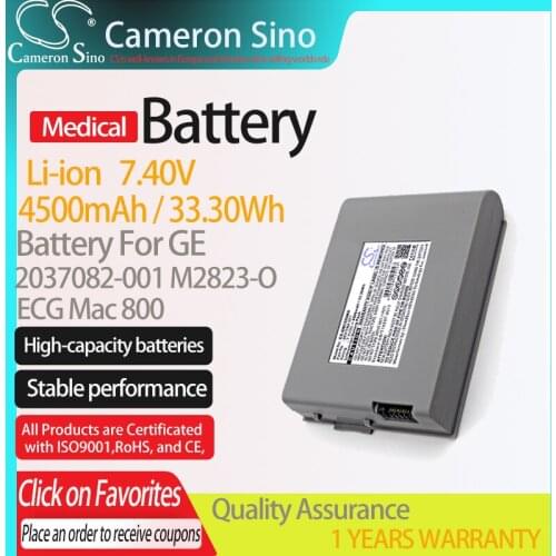CameronSino Battery for GE ECG MAC 800 fits GE 2037082-001 2039944-001 M2823-O Medical Replacement battery 4500mAh/33.30Wh 7.40V