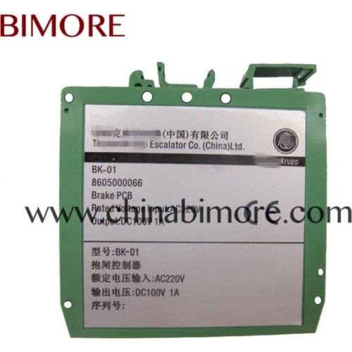Escalator Brake PCB BK-01 8605000066