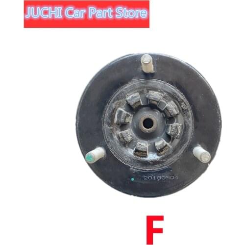 FlySword Spare Parts For Shock Absorbers