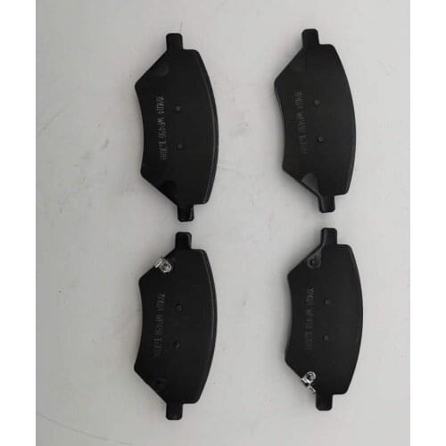 Front brake pad set Car brake pad kit for CHERY TIGGO 7