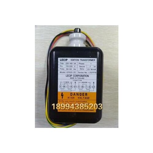LECIP IGNITION TRANSFORMER Model: G7023-ZC Cap:220/160VA Phase 1 Secon 7KV Pri:110/220V Freq:50/60HZ LECIP CORPORATION G10M23-ZC